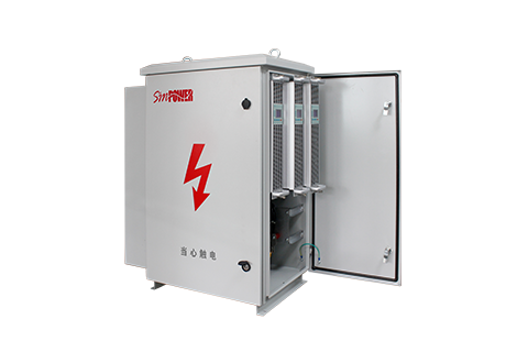 三相負荷不平衡自動調節裝置(集中式治理)